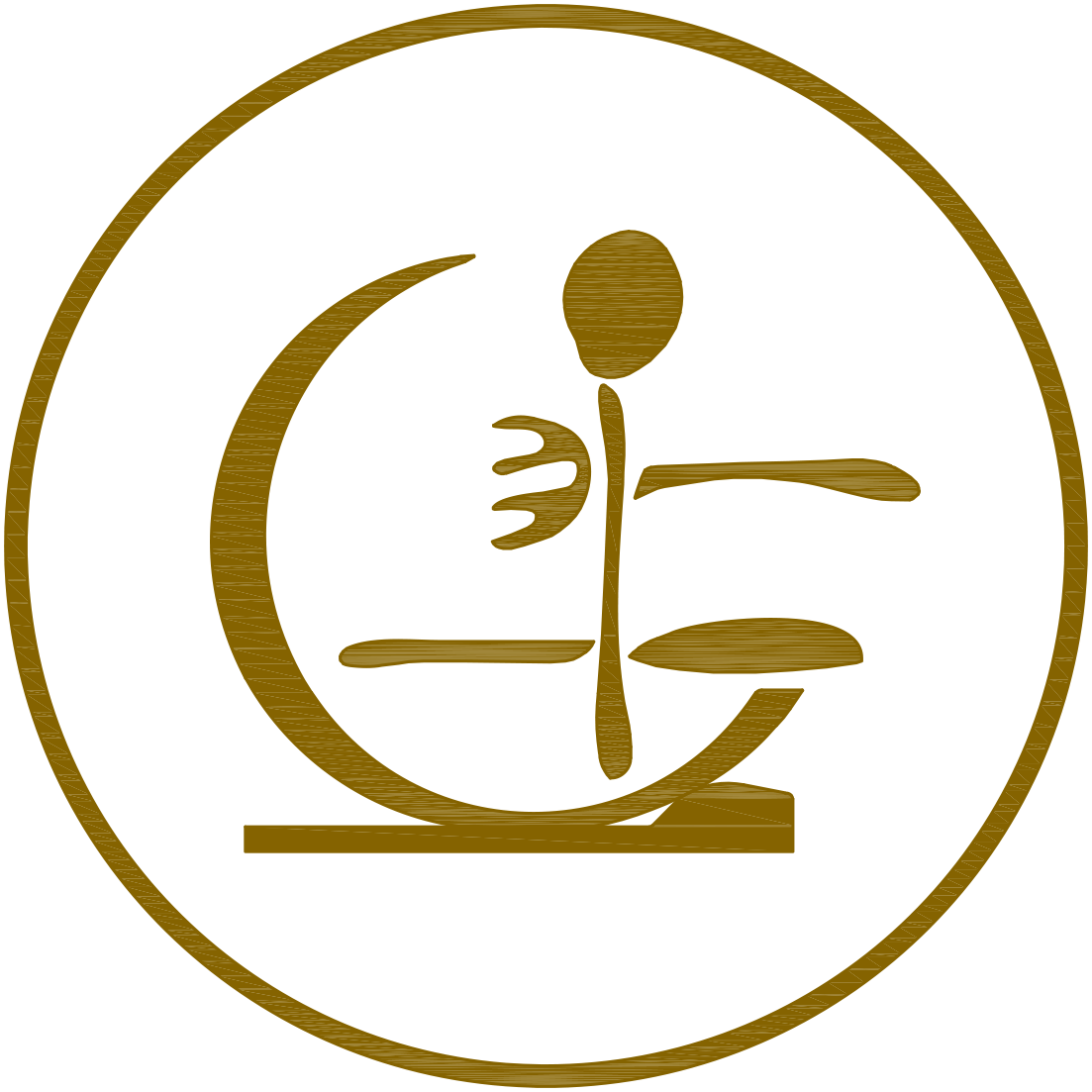 La Trobada Hotel Boutique en Ripoll